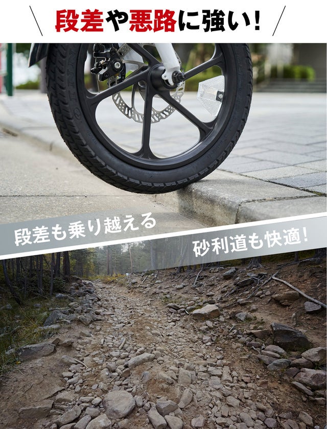 最高速度32km/hの3Way電動バイク！日本法人と共同開発「Ripples! Virgo」が応援購入サイトMakuakeにて日本初登場（追加バッテリーかつモード2で航続距離が最大100km）のサブ画像6