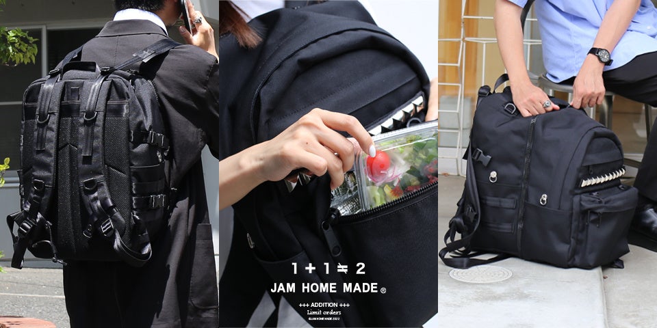 “足し算”をコンセプトにした、究極の多様性を叶える多機能バッグ　JAM HOME MADE -ADDITION BAG-　2022年11月2日（水）より発売開始のサブ画像1