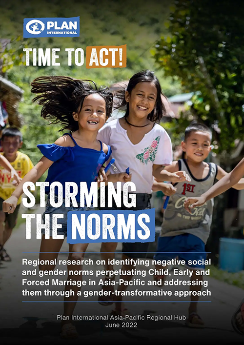 国際NGOプラン・インターナショナルが、アジア太平洋地域における早すぎる結婚（児童婚）の調査レポートを発表「今こそ行動を！常識を変えていく」のメイン画像
