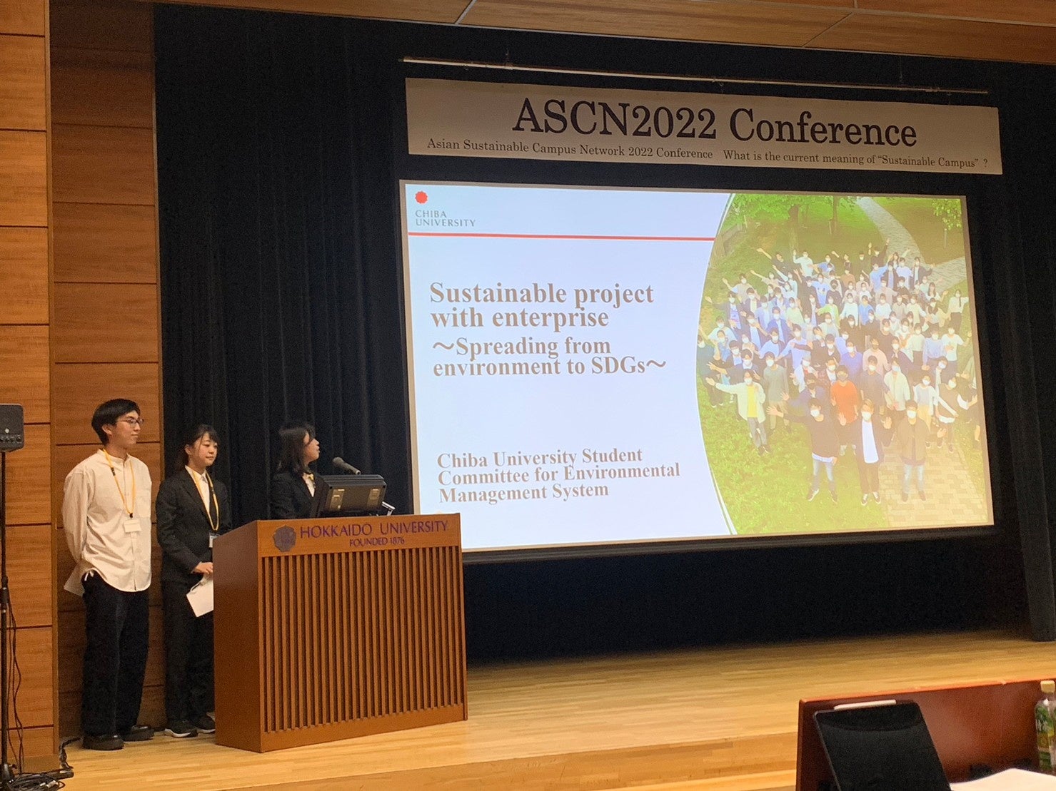 千葉大学環境ISO学生委員会がASCN2022年次大会において優秀賞を受賞のサブ画像3_発表の様子