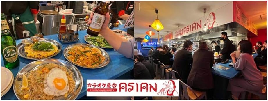 ジャンカラ アジアン天満店 11/10グランドオープン！のサブ画像3