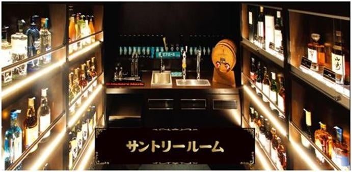 ジャンカラ アジアン天満店 11/10グランドオープン！のサブ画像5