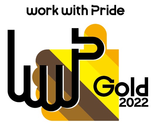 三好不動産LGBTの取り組みが評価されPRIDE指標2022で最高評価の「ゴールド」を受賞のサブ画像1