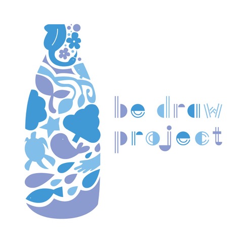 【日本ガラスびん協会と東京家政大学が産学連携】「be draw project」～びんで描く、びんで繋げる～のメイン画像