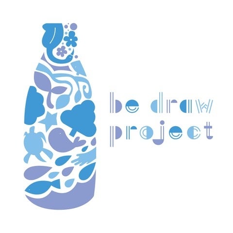 【日本ガラスびん協会と東京家政大学が産学連携】「be draw project」～びんで描く、びんで繋げる～のサブ画像1