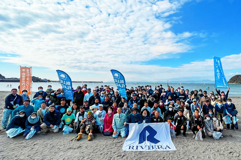 リビエラ主催『LOVE OCEAN』の一環で、日本初「浜から浜への海上防災訓練」を11/20開催。大規模災害を想定し、葉山～逗子～鎌倉～藤沢の海岸をつなぎ海路で物資輸送。海上保安部の巡視艇とも協働のサブ画像8_LOVE OCEAN「リビエラ湘南ビーチクリーン」