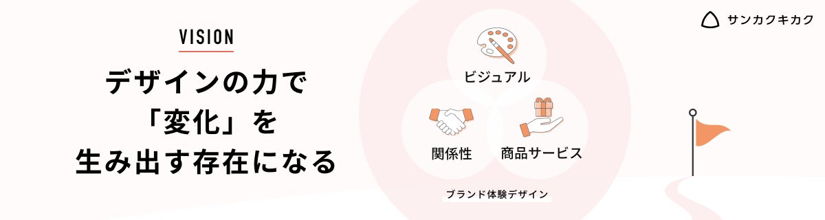 【 九州初 】日本一の家具の生産地「福岡県大川市」で店舗型ふるさと納税(R)『ふるさとズ』導入決定！大川家具を返礼品として受け取れますのサブ画像7