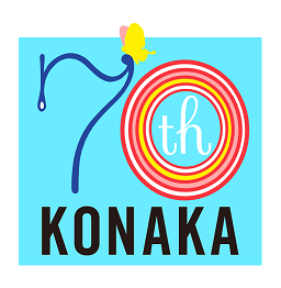 株式会社コナカは創立70周年を迎えました！のメイン画像