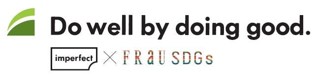 FRaUが主催する「FRaU SDGs edu こども プレゼン・コンテスト」の優秀賞受賞作品を、imperfect表参道店舗内で紹介のサブ画像2