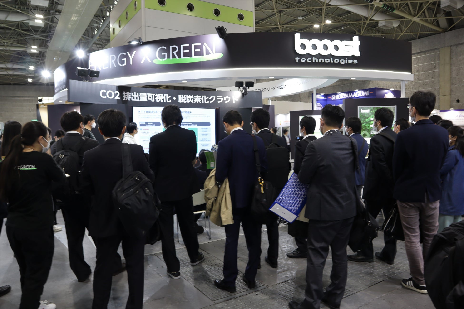 booost technologies、「第2回［関西］脱炭素経営EXPO」に出展し約1,500名が来場のサブ画像1