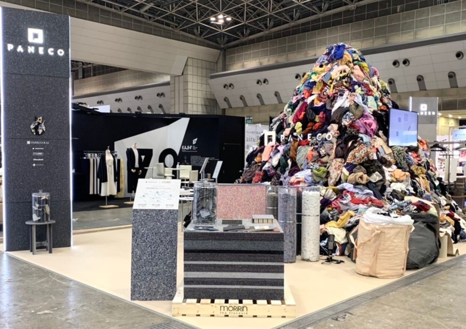 【内見会のご案内】循環型繊維リサイクルボード「PANECO®」は『MEET UP PANECO -100% UPCYCLE SHOW CASE-』を開催しますのサブ画像3_10月18～20日の期間、東京ビッグサイトで行われたサステナブルファッションEXPOに出展