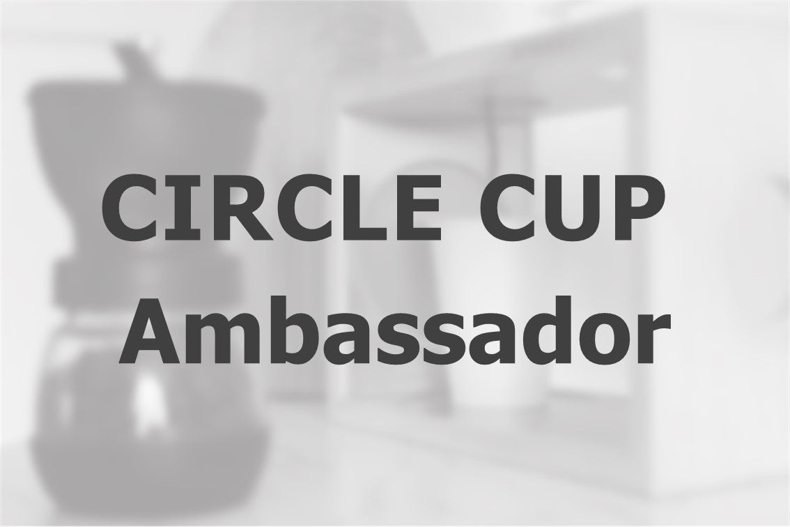 使い捨てないテイクアウトカップ「CIRCLE CUP」がクラウドファンディング開始！CIRCLE CUPを日本中に広めるアンバサダー募集！のサブ画像2