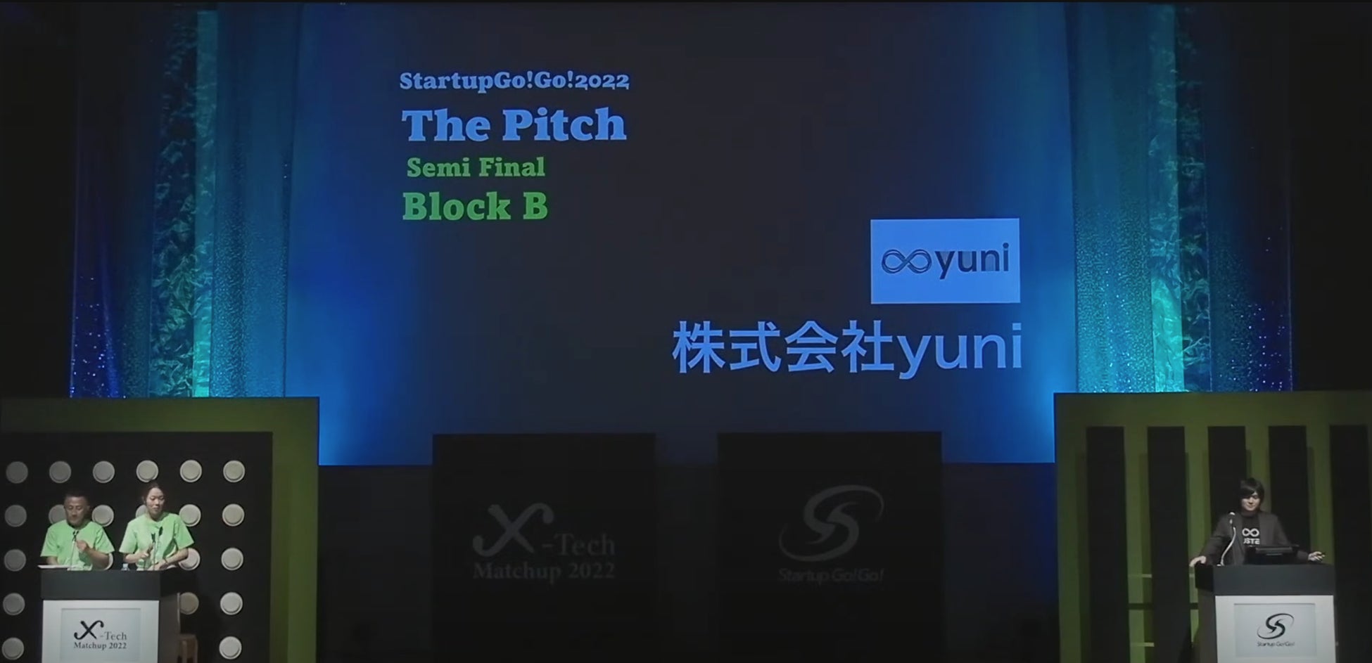 出場したピッチコンテスト全てで優勝を達成！寝具の回収と再生素材化のyuni（ユニ）、StartupGo!Go! The Pitch及び国連開発計画 ソーシャル・イノベーション・チャレンジでも優勝。のサブ画像2