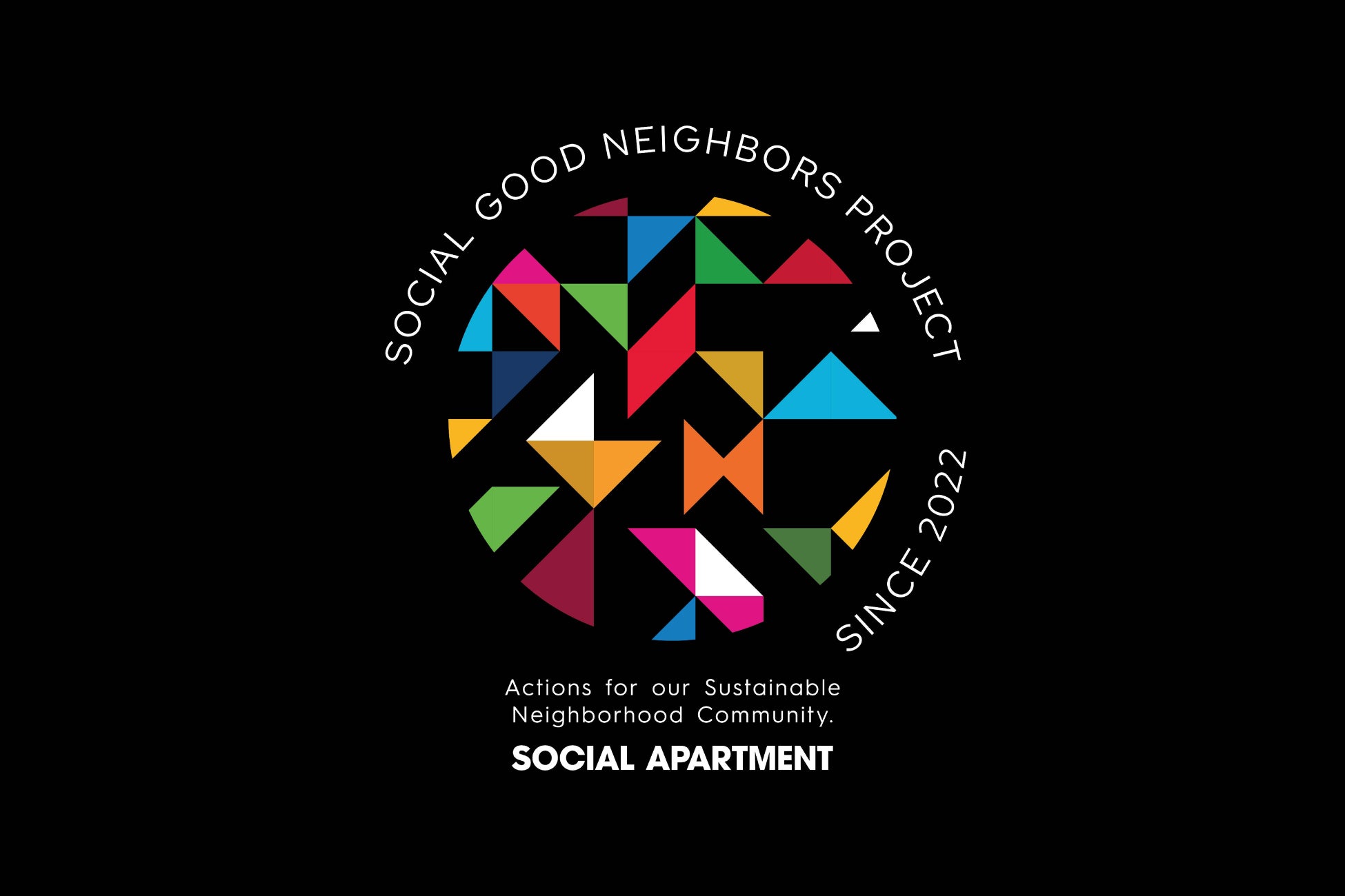 ソーシャルグッドな活動を、“みんなと楽しく”　ソーシャルアパートメントで「Social Good Neighbors プロジェクト」を始動のサブ画像2_SDGsの17の目標のカラーを取り入れたロゴは、今後展開していく活動の多様さを表現しています。