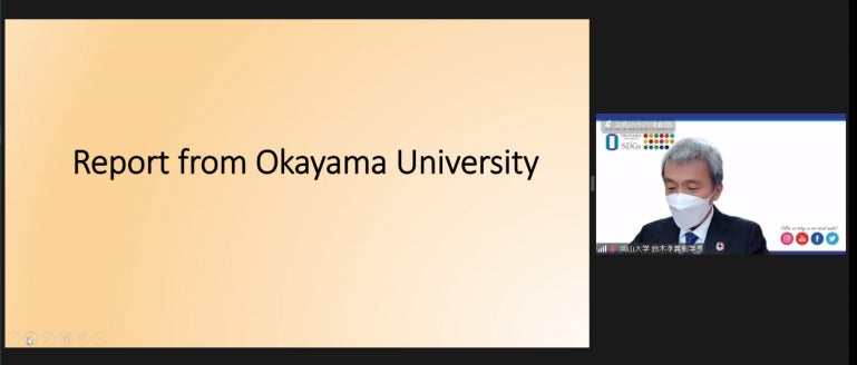【岡山大学】「第12回岡山大学国際同窓会総会」を開催しましたのサブ画像2_鈴木副学長からの本学最新情報についての報告