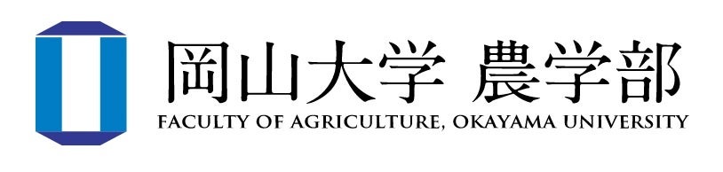 【岡山大学】福田宏准教授（農）2022年度「岡山市文化奨励賞 学術部門」受賞のサブ画像6