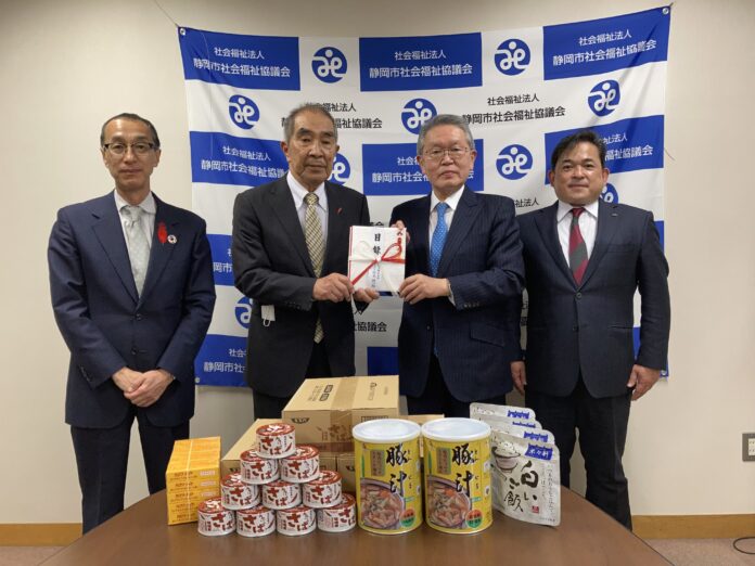 鈴与株式会社 静岡市社会福祉協議会へレトルト白米や缶詰を寄附のメイン画像