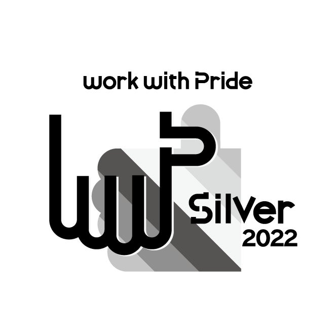 LGBTQ＋に関する取組評価指標「PRIDE指標2022」における「シルバー」受賞についてのサブ画像1