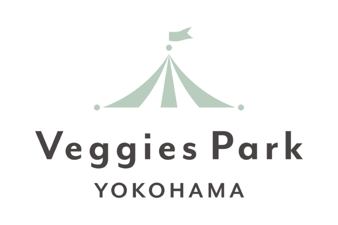 曜日替わりでプラントベースメニューが楽しめるニューノーマルな野菜のテーマパーク「Veggies Park - 野菜の遊園地」が横浜関内・馬車道に11月18日(金)グランドオープン！のメイン画像