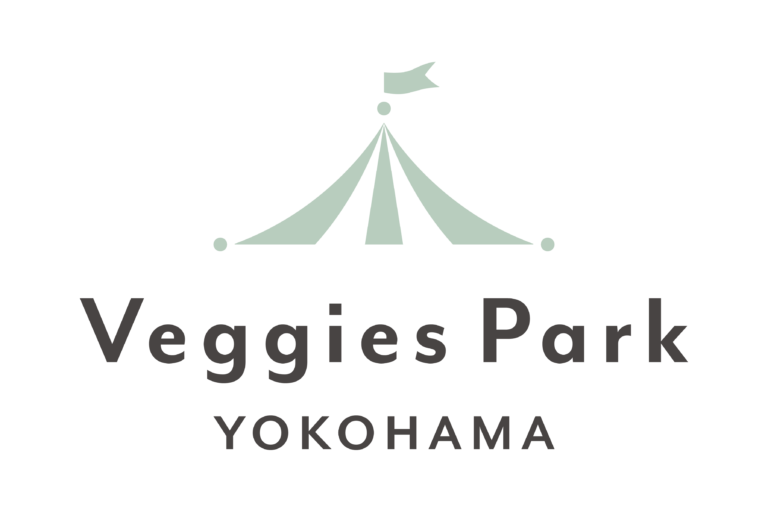 曜日替わりでプラントベースメニューが楽しめるニューノーマルな野菜のテーマパーク「Veggies Park – 野菜の遊園地」が横浜関内・馬車道に11月18日(金)グランドオープン！