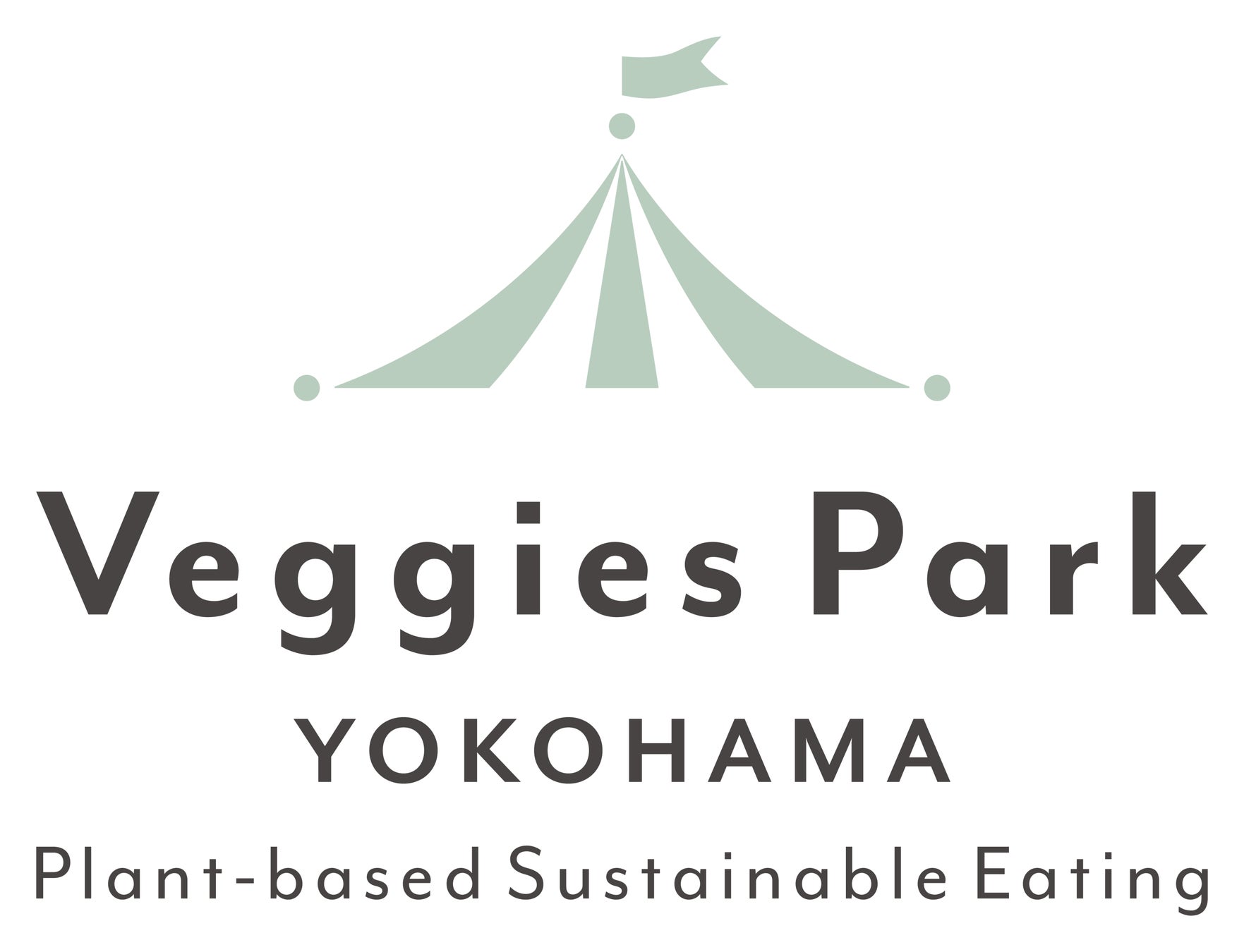 曜日替わりでプラントベースメニューが楽しめるニューノーマルな野菜のテーマパーク「Veggies Park - 野菜の遊園地」が横浜関内・馬車道に11月18日(金)グランドオープン！のサブ画像1