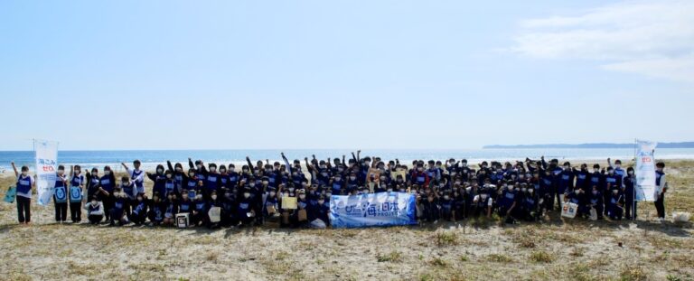 福島の高校生135人がごみ拾いで競い合う！スポGOMI甲子園2022福島県大会を開催しました！のメイン画像