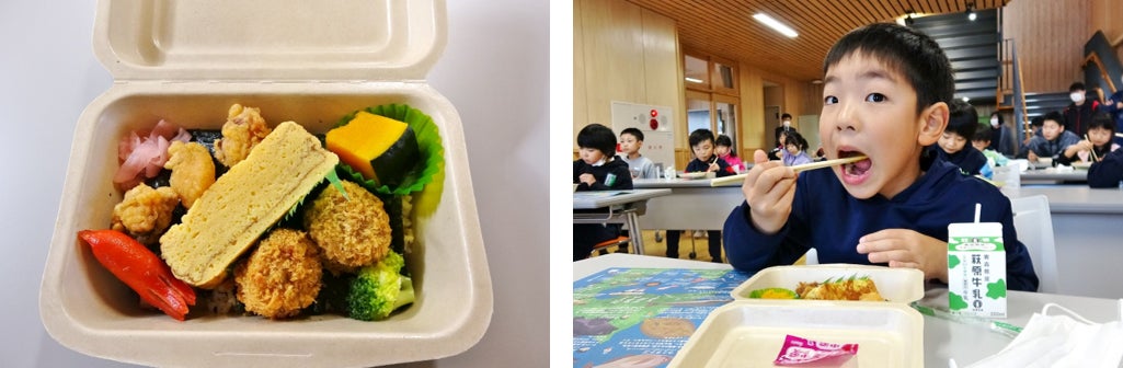 大間町内の小学校全児童約200人へ、お弁当を無償提供＜大間アゲ魚っ子キャンペーン＞「海のアゲ弁」食べて学ぼう！を開催しましたのサブ画像2
