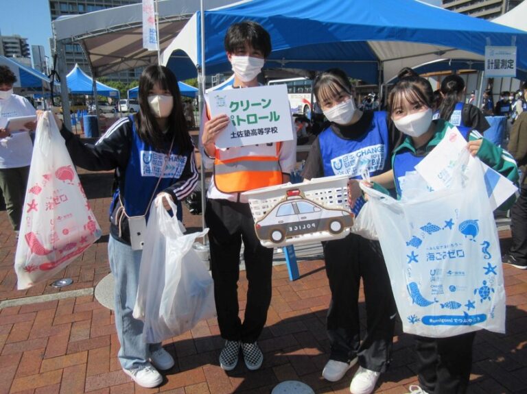 あの激闘が今年も高知県に帰ってきた！ごみを拾え！海をキレイにしよう！『スポGOMI甲子園2022・高知県大会』開催しました！のメイン画像