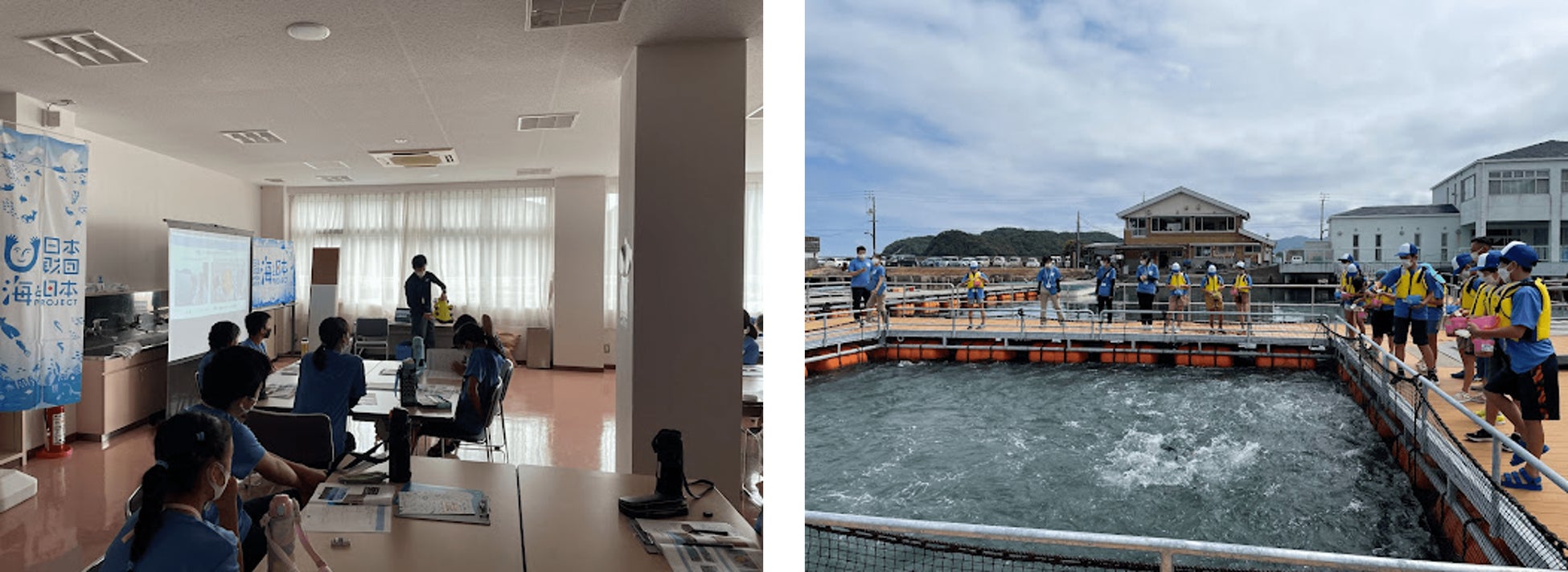 海と日本プロジェクト in かがわ かがわseaマスター 海のええもん見っけ隊を開催しました！のサブ画像2