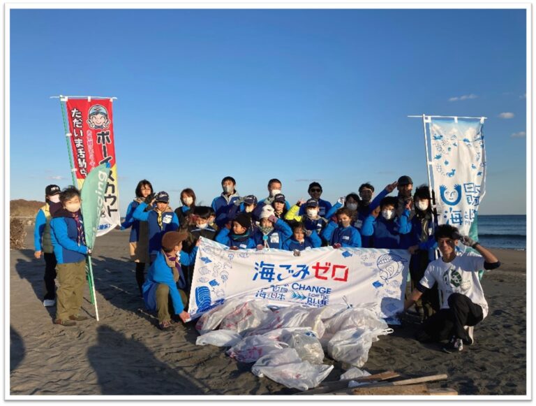 室蘭のボーイスカウト室蘭第1団の小学生がジョギングしながら海岸清掃　CHANGE FOR THE BLUE in 北海道【プロギング運動会】を開催しました！のメイン画像