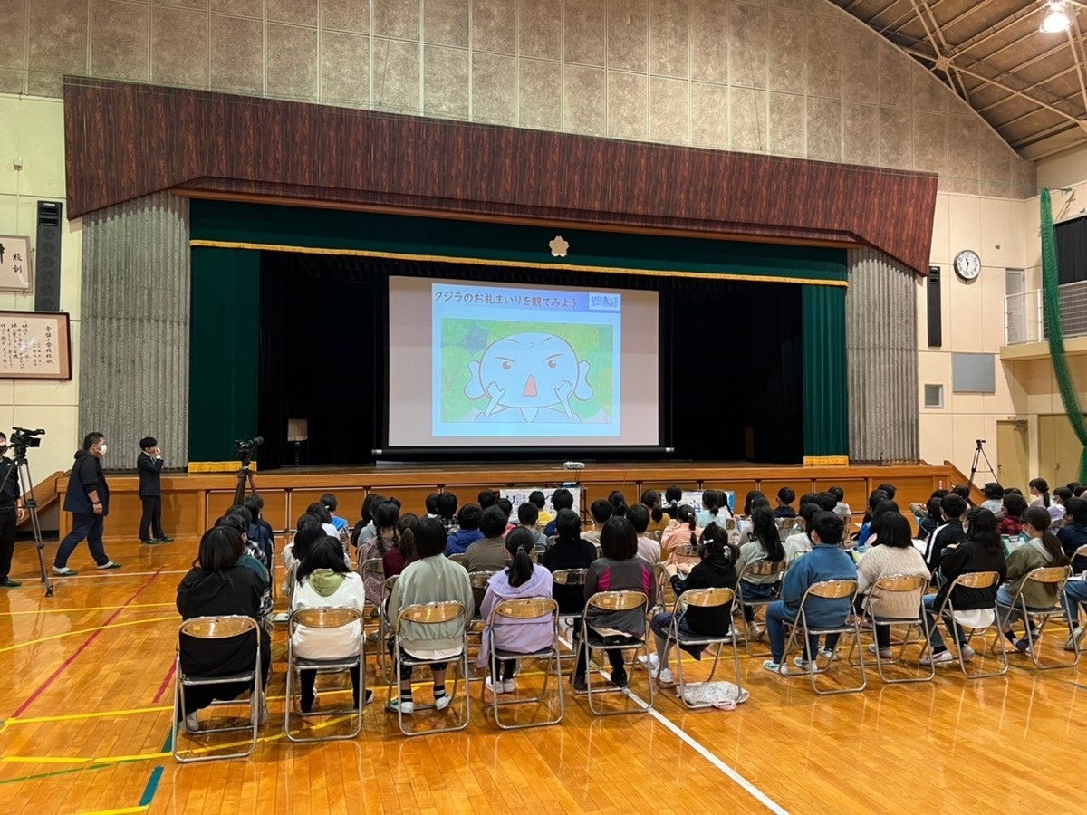 海ノ民話アニメを活用した学校授業を愛媛県今治市内小学校で実施。今後、教育現場での活用促進を目指す。のサブ画像1