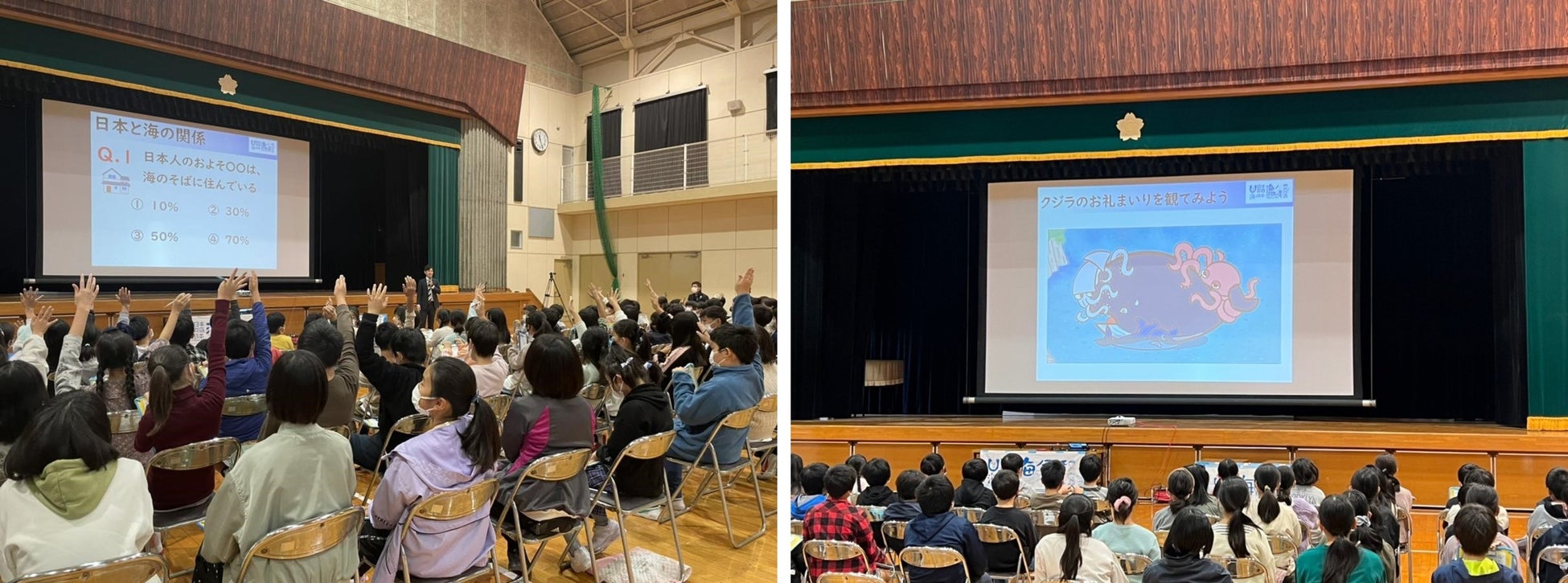 海ノ民話アニメを活用した学校授業を愛媛県今治市内小学校で実施。今後、教育現場での活用促進を目指す。のサブ画像4