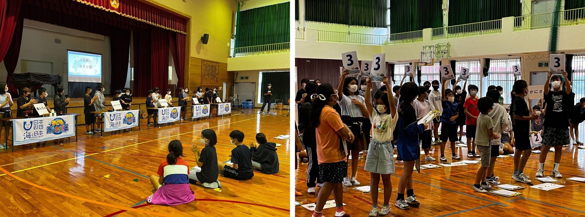 海の文化・環境問題を楽しく学べる　沖縄県うるま市で子ども海のライブ・クイズイベントを開催！のサブ画像3