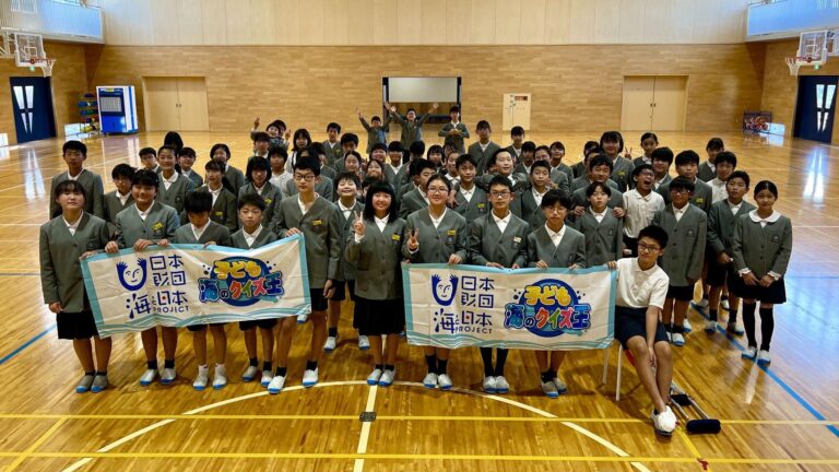 海の文化・環境問題を楽しく学べる　石川県内灘町で子ども海のライブ・クイズイベントを開催！のメイン画像