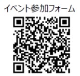 愛知県内初！「シビックテック」の力で老朽化したインフラを総点検する「マンホール聖戦 in 岡崎」を2022年11月26日（土）・27日（日）に開催のサブ画像3