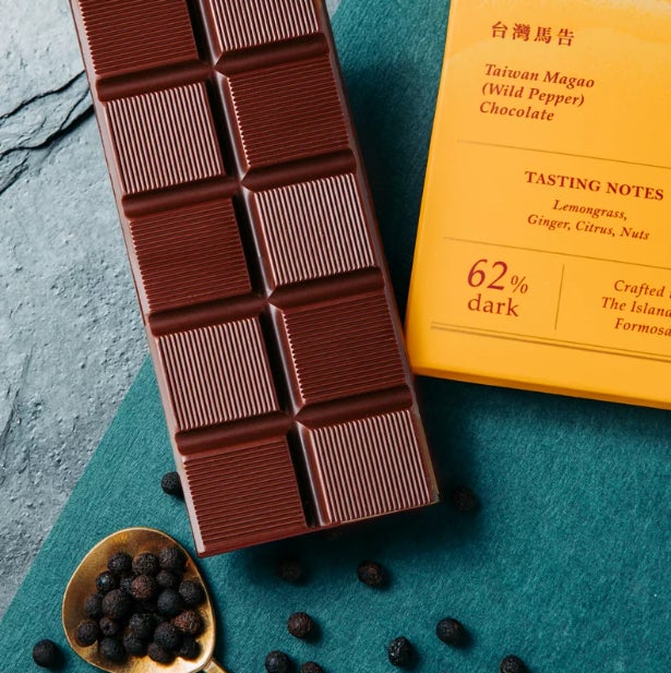 台湾茶に台湾ローズ、マガオ（山胡椒）にサクラエビまで！？チョコレートを通して台湾の食の文化を伝える『フーワンチョコレート』の日本展開スタート。のサブ画像10