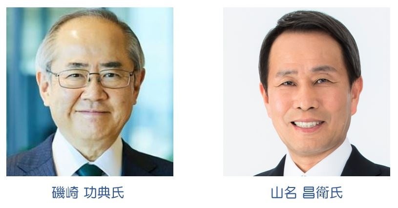 日本企業のトップリーダーと国連グローバル・コンパクト・ボード副議長ポール・ポルマン氏による、サステナビリティ経営に関するシンポジウムを開催のサブ画像2