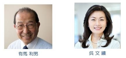日本企業のトップリーダーと国連グローバル・コンパクト・ボード副議長ポール・ポルマン氏による、サステナビリティ経営に関するシンポジウムを開催のサブ画像3