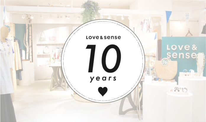 フェアトレード商品に触れるきっかけを。Love＆sense＠阪急うめだ本店、開店10周年キャンペーンを11/16~20日に実施のメイン画像