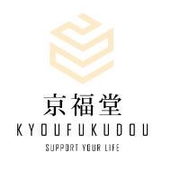 京福堂、新たな福利厚生として「リユースBOOKシェア制度」を開始のサブ画像3