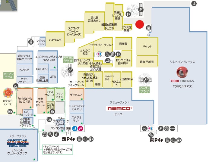 「fuubo」が千葉県の大型商業施設に初登場！のサブ画像2