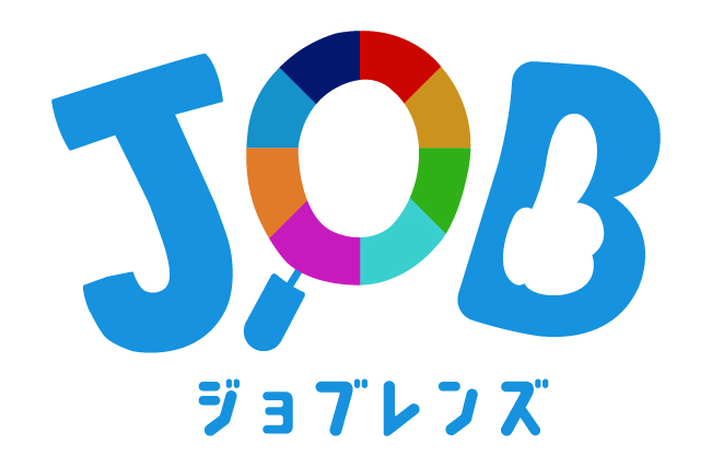全国自治体初！福岡市がGIGAスクール構想に基づく学習用端末に対応した”キャリア教育WEB教材”を連携・導入のメイン画像