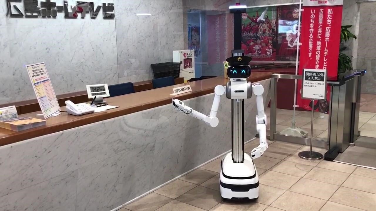 アバター警備ロボット「ugo® TSシリーズ」が㈱広島ホームテレビ警備に導入のサブ画像1