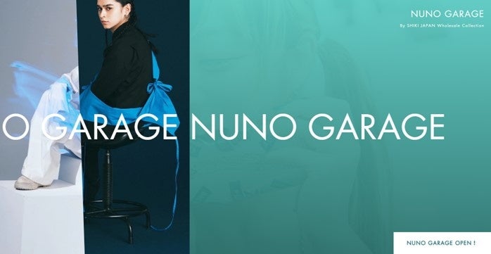 今だけ掲載費0円！出店ブランド募集開始！ブランドの服を販売促進するECサービス「NUNO GARAGE」誕生のサブ画像1