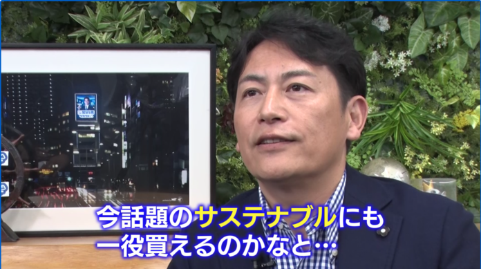 テレビ東京系列『必見！ヒット商品研究所〜2022ベストヒット＆ロングセラーのヒミツ！～』で「備品管理クラウド」が紹介されましたのメイン画像