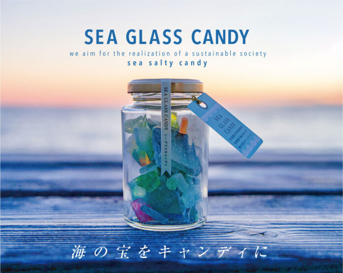 【佐渡島発】世界で一番海の似合うキャンディ「SEA GLASS CANDY」がCHOOSEBASE SHIBUYAにて2022年12月より期間限定出店のメイン画像