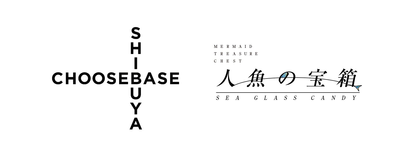 【佐渡島発】世界で一番海の似合うキャンディ「SEA GLASS CANDY」がCHOOSEBASE SHIBUYAにて2022年12月より期間限定出店のサブ画像1
