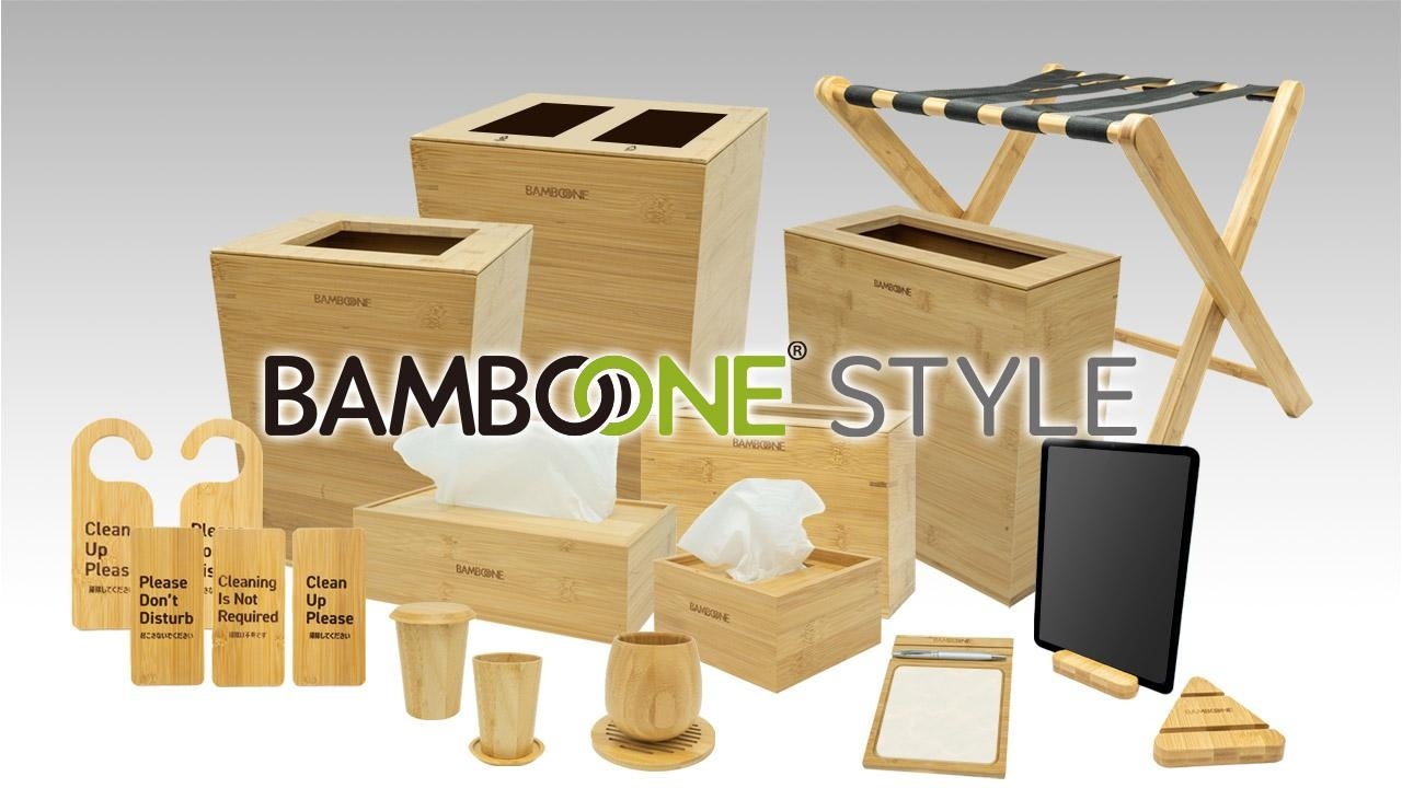 【竹製客室備品新登場！来て見て触れる！】総合竹製品SDGｓブランド「BambooOne」が国際ホテル・レストランショー2023＠東京ビッグサイトに出展決定！のサブ画像5