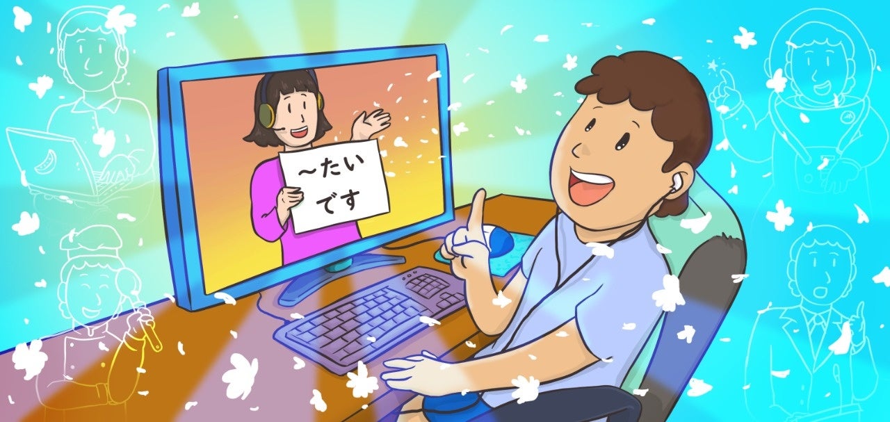 外国ルーツの子ども5人に、2年間の日本語授業を届けたい！クラウドファンディングのサブ画像4