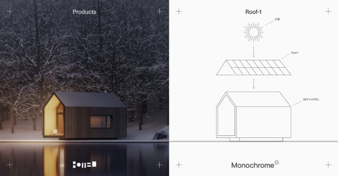 クリーンなエネルギーをつくる未来の屋根”Roof-1”を開発する「モノクローム」が、“ホテルにもできる別荘”NOT A HOTELと提携。オフグリッドも可能に。のメイン画像